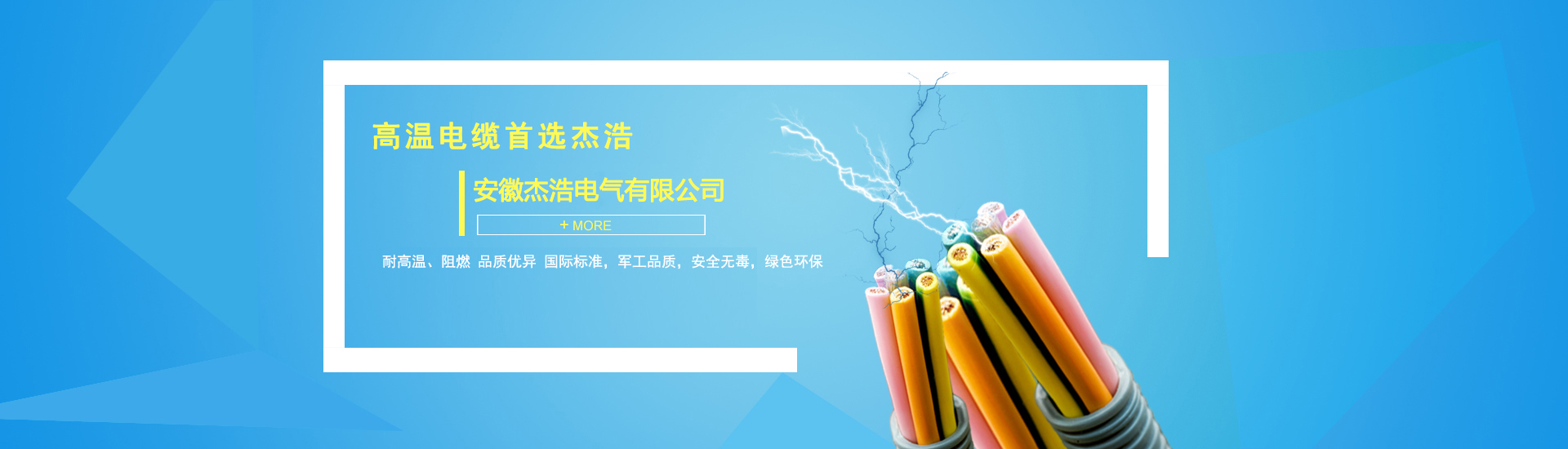 泰佳機(jī)械制造泰州有限公司