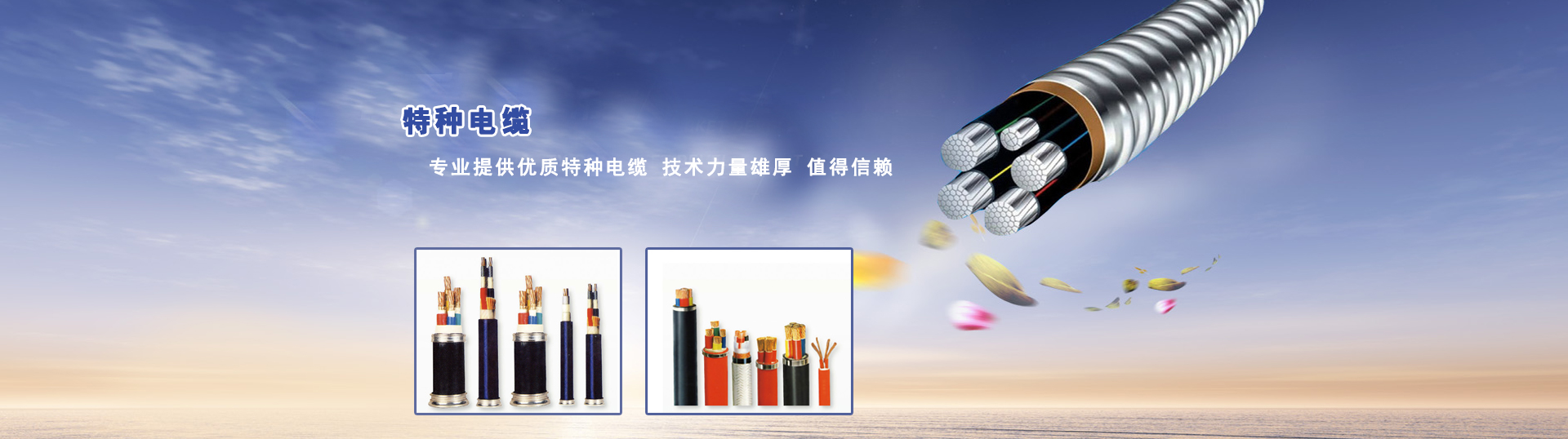 泰佳機(jī)械制造泰州有限公司